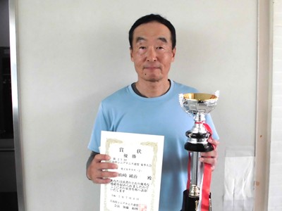 男子B(2)優勝 山崎さん