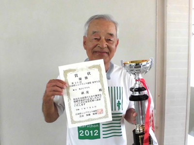 男子C優勝 畝さん