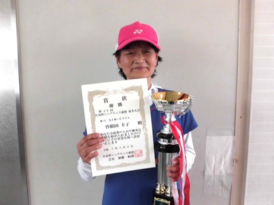 女子B・C優勝 曽根田さん